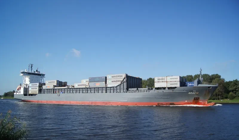 AKACIA Container Ship IMO 9315020 photo 7