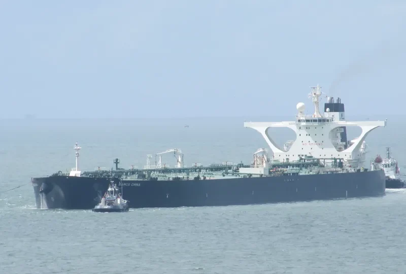 DHT CHINA Tanker IMO 9315161 photo 7