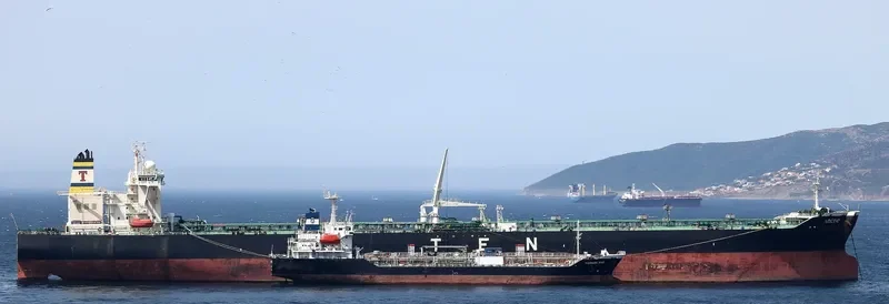 ARCTIC Tanker IMO 9315173 photo 3
