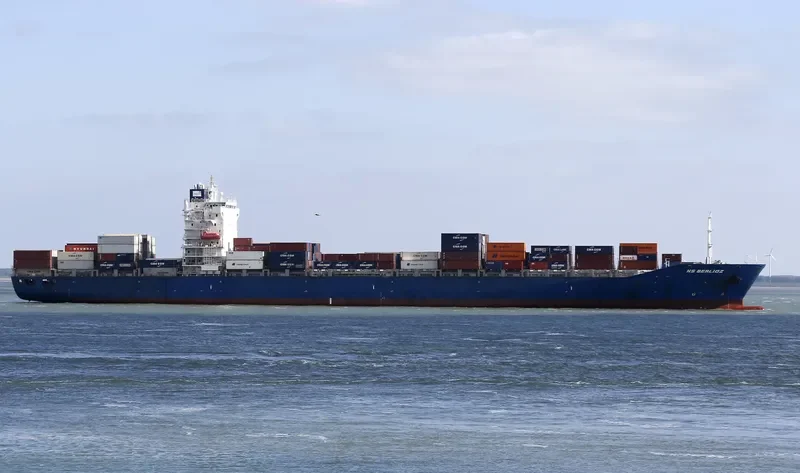 DONG CHENG BI HAI Container Ship IMO 9315343 photo 3