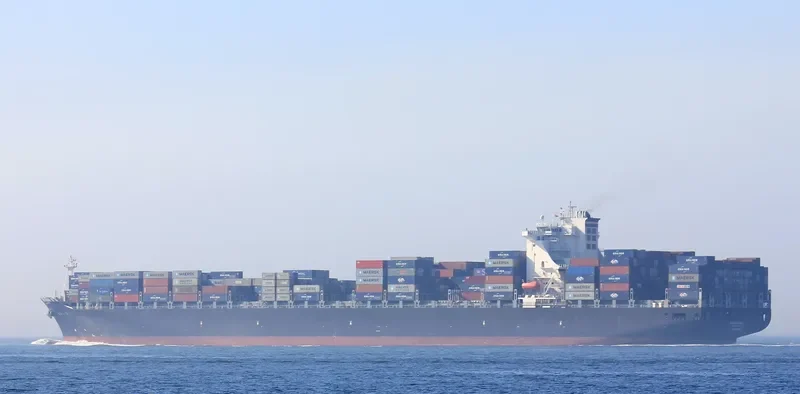 AGAMEMNON Container Ship IMO 9315381 photo 4
