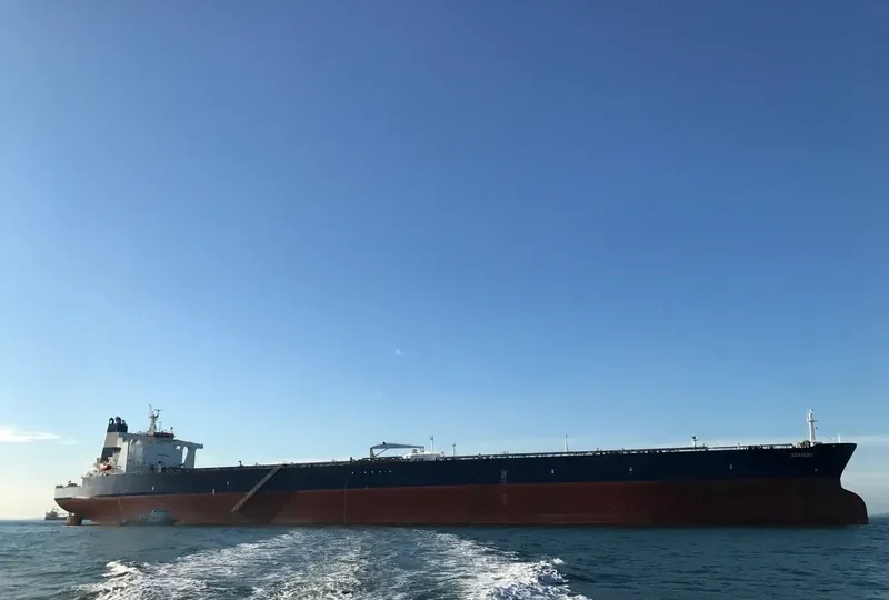 SEAHERO Tanker IMO 9315642