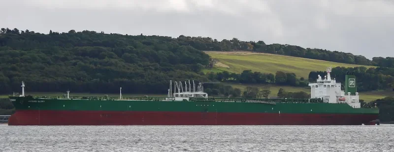 SEAHERO Tanker IMO 9315642 photo 2