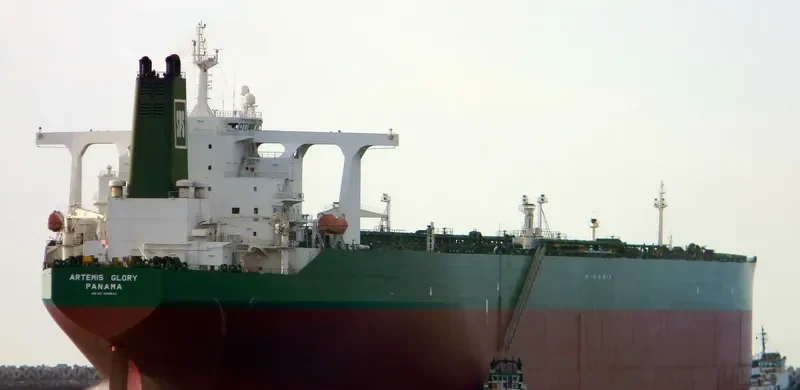 SEAHERO Tanker IMO 9315642 photo 6