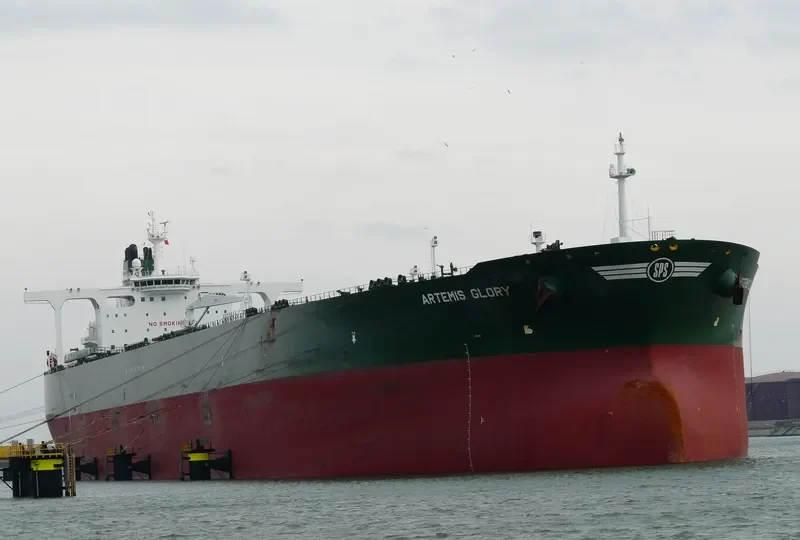 SEAHERO Tanker IMO 9315642 photo 9