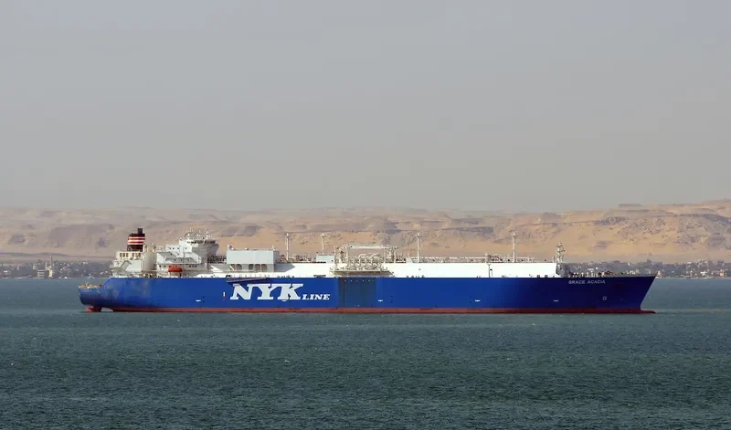 GRACE ACACIA General Cargo IMO 9315707