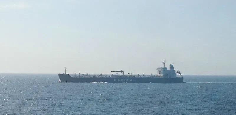 SEAWAYS CAPE HORN Tanker IMO 9315745