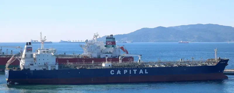 SEAWAYS CAPE HORN Tanker IMO 9315745 photo 3