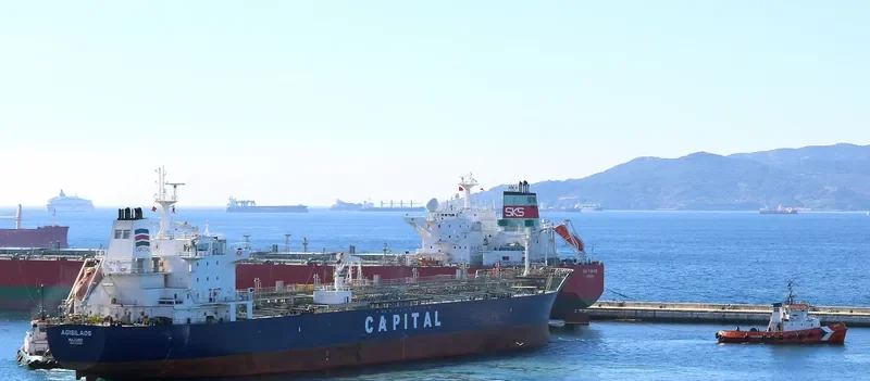 SEAWAYS CAPE HORN Tanker IMO 9315745 photo 4