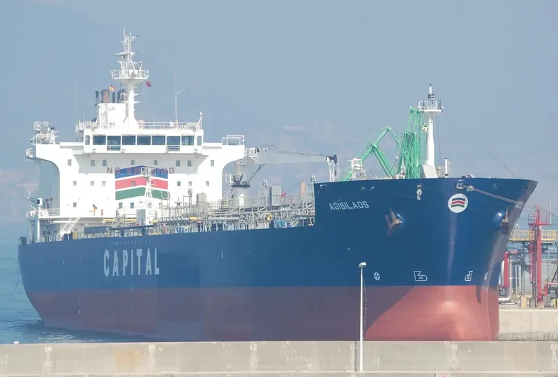 SEAWAYS CAPE HORN Tanker IMO 9315745 photo 8