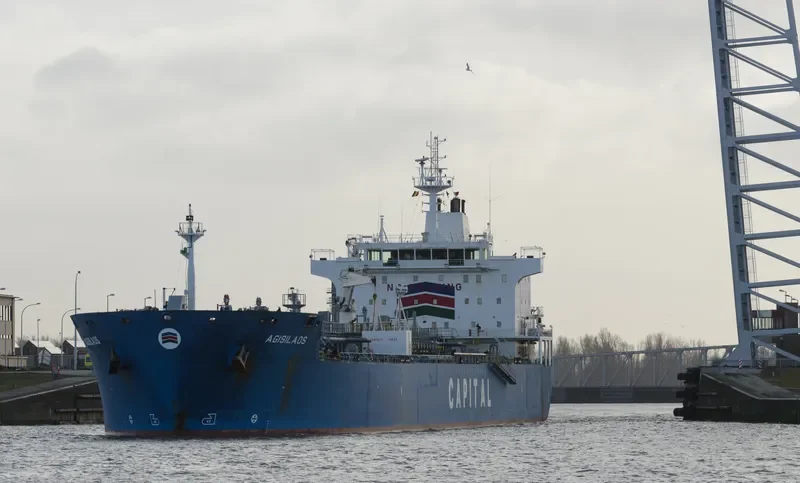 SEAWAYS CAPE HORN Tanker IMO 9315745 photo 10
