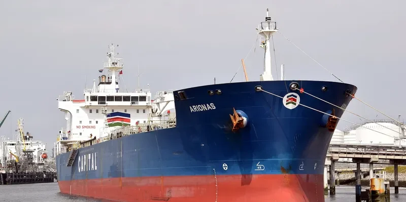 SEAWAYS BODIE Tanker IMO 9315757 photo 5