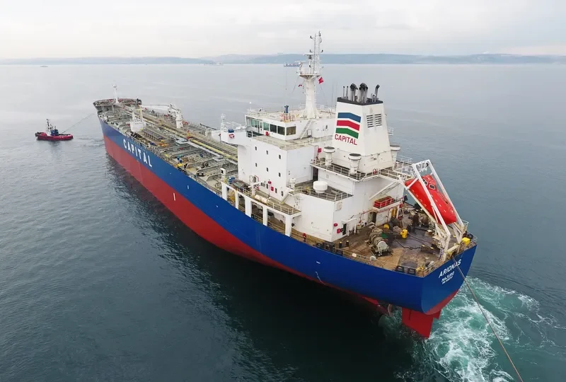 SEAWAYS BODIE Tanker IMO 9315757 photo 9