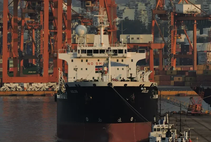 AIOLOS Tanker IMO 9315769 photo 2