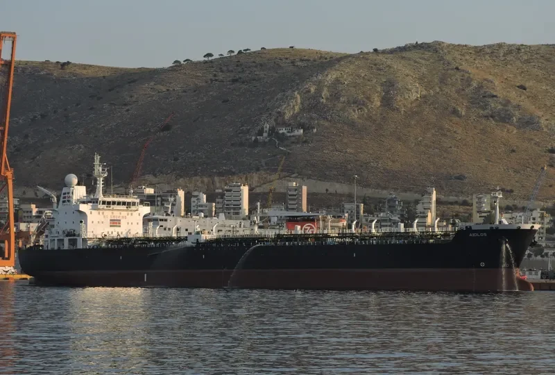 AIOLOS Tanker IMO 9315769 photo 4