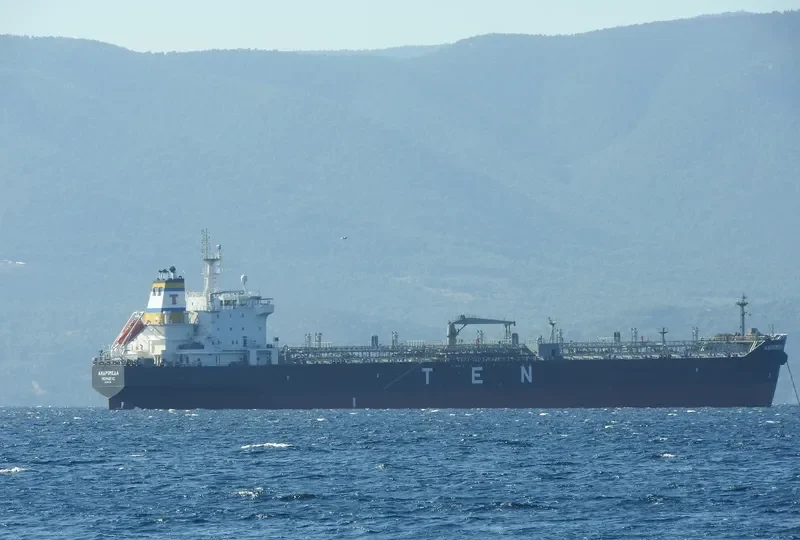 ANDROMEDA Tanker IMO 9315795