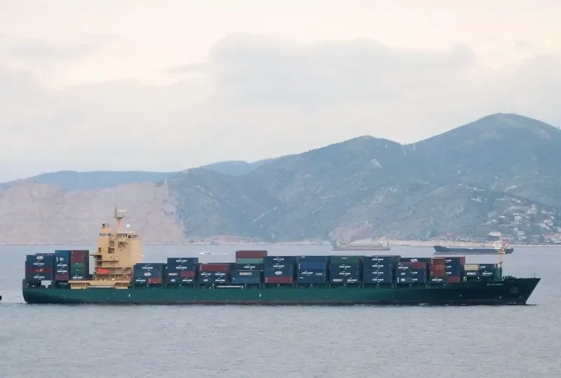 AS CYPRIA Container Ship IMO 9315812 photo 3