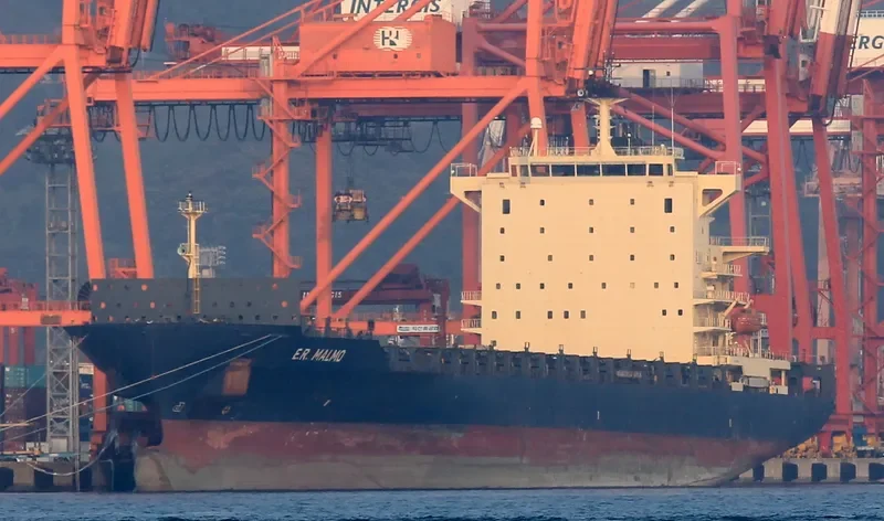 KMTC TIANJIN Container Ship IMO 9315848 photo 2