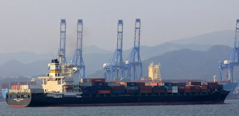 GANTA BHUM Container Ship IMO 9315862 photo 2