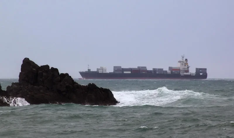 GANTA BHUM Container Ship IMO 9315862 photo 9