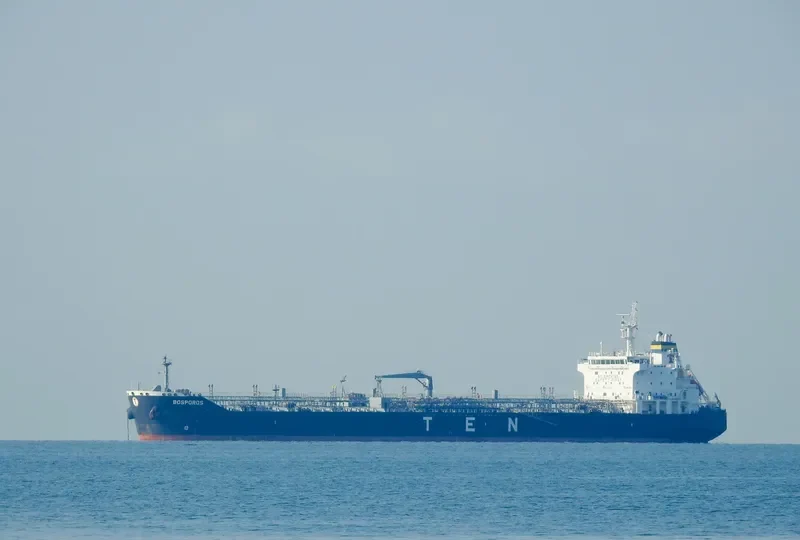 BOSPOROS Tanker IMO 9315903 photo 4