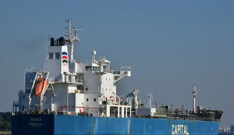 AVAX Tanker IMO 9315939 photo 4