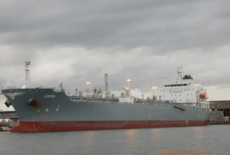 AXIOS Tanker IMO 9315941 photo 5