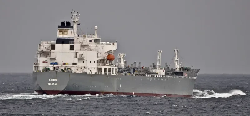 AXIOS Tanker IMO 9315941 photo 7