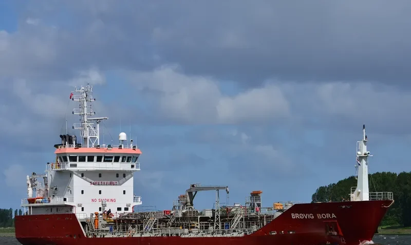 KEY BORA Tanker IMO 9316024 photo 7