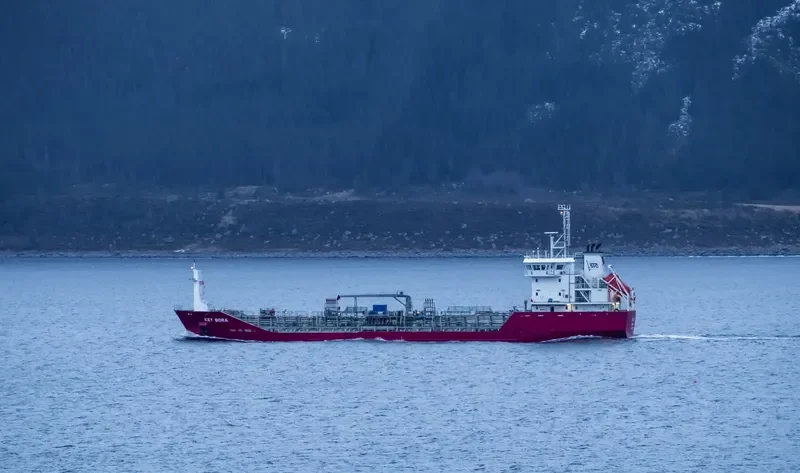 KEY BORA Tanker IMO 9316024 photo 10