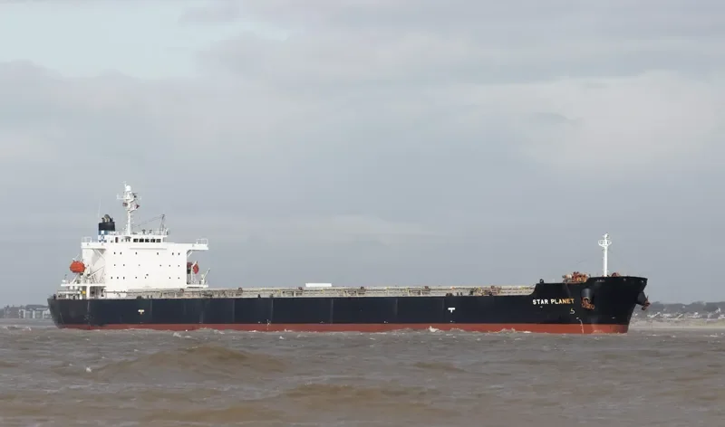 STAR PLANET Bulk Carrier IMO 9316036 photo 3