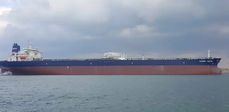 ALEKSEY KOSYGIN Tanker IMO 9316127 photo 2