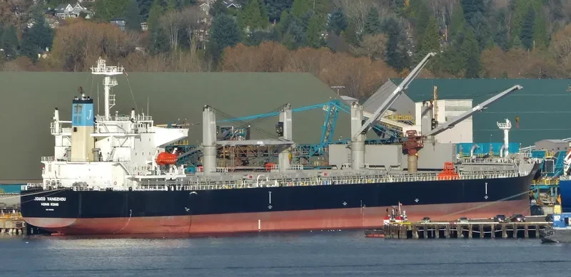 JOSCO YANGZHOU Bulk Carrier IMO 9316189