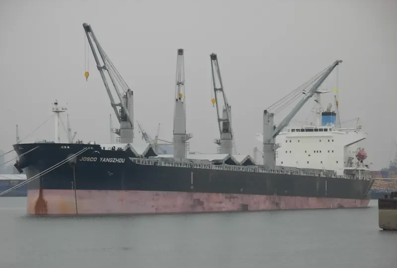 JOSCO YANGZHOU Bulk Carrier IMO 9316189 photo 3