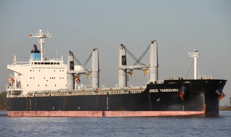 JOSCO YANGZHOU Bulk Carrier IMO 9316189 photo 5