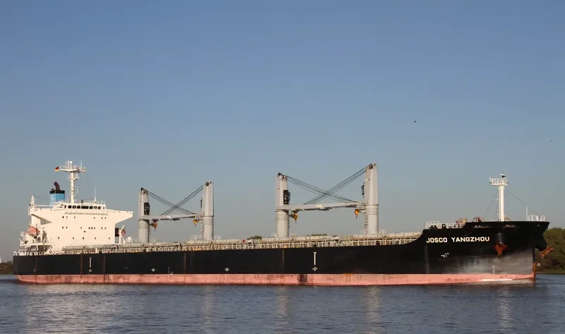 JOSCO YANGZHOU Bulk Carrier IMO 9316189 photo 6