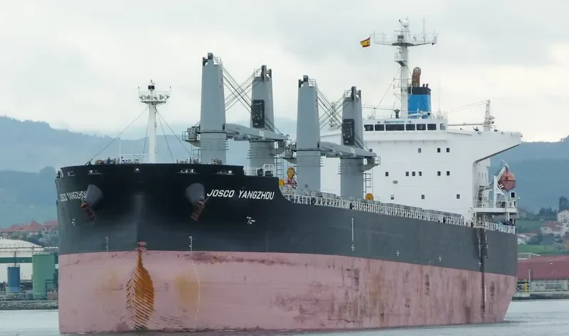 JOSCO YANGZHOU Bulk Carrier IMO 9316189 photo 10