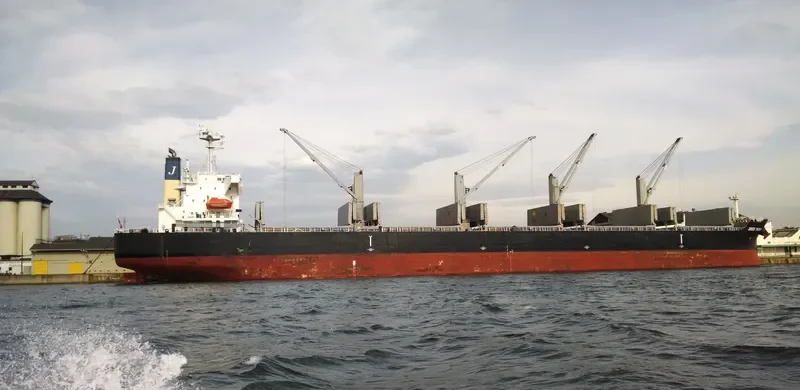 JOSCO TAIZHOU Bulk Carrier IMO 9316206 photo 3