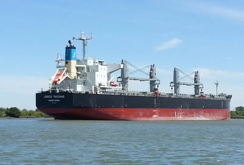 JOSCO TAIZHOU Bulk Carrier IMO 9316206 photo 6