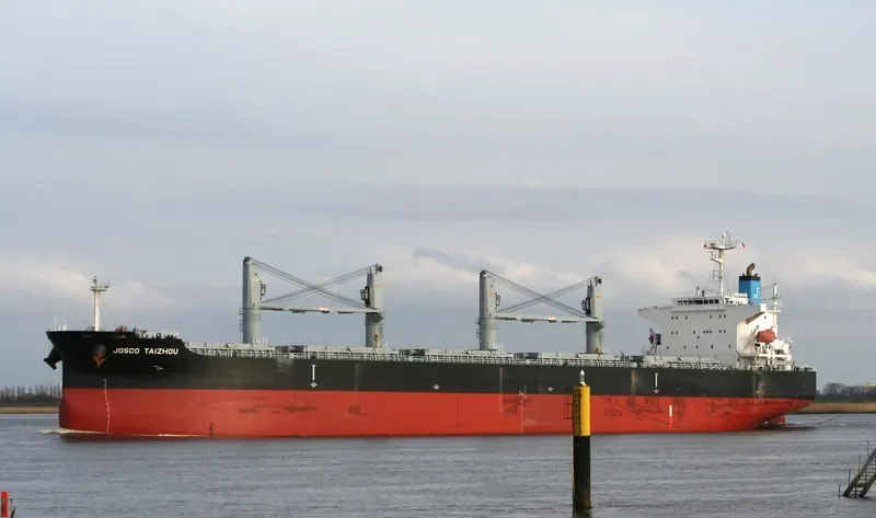 JOSCO TAIZHOU Bulk Carrier IMO 9316206 photo 7
