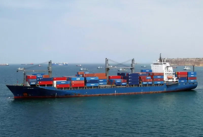 APU Container Ship IMO 9316323 photo 10