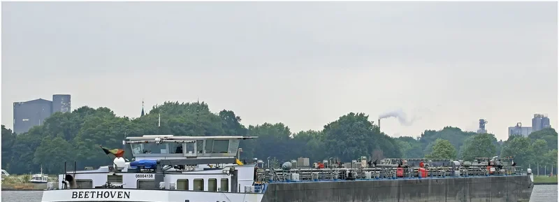 IMMUNITY Tanker IMO 9316490 photo 2