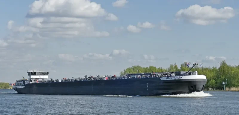 IMMUNITY Tanker IMO 9316490 photo 5