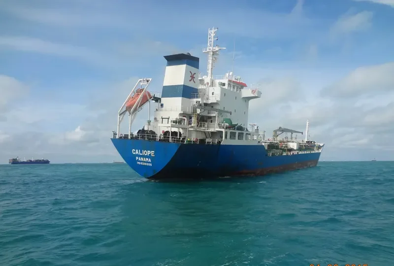 AT HONOR Tanker IMO 9316555 photo 4