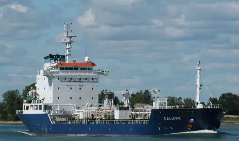 AT HONOR Tanker IMO 9316555 photo 5