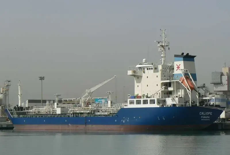 AT HONOR Tanker IMO 9316555 photo 6