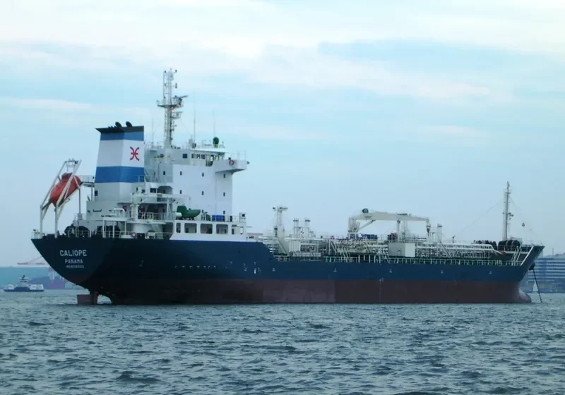 AT HONOR Tanker IMO 9316555 photo 10