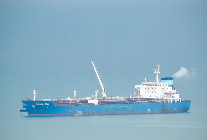 MAERSK ERIK Tanker IMO 9316608 photo 6