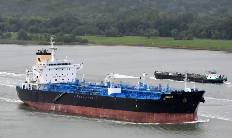 BIXBITE Tanker IMO 9316610 photo 6