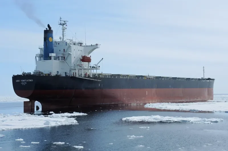 AGIOS KONSTANTINOS Bulk Carrier IMO 9316660